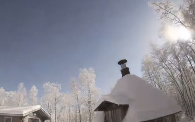 Valgusnähtus Lapimaa taevas 16. novembri õhtul.